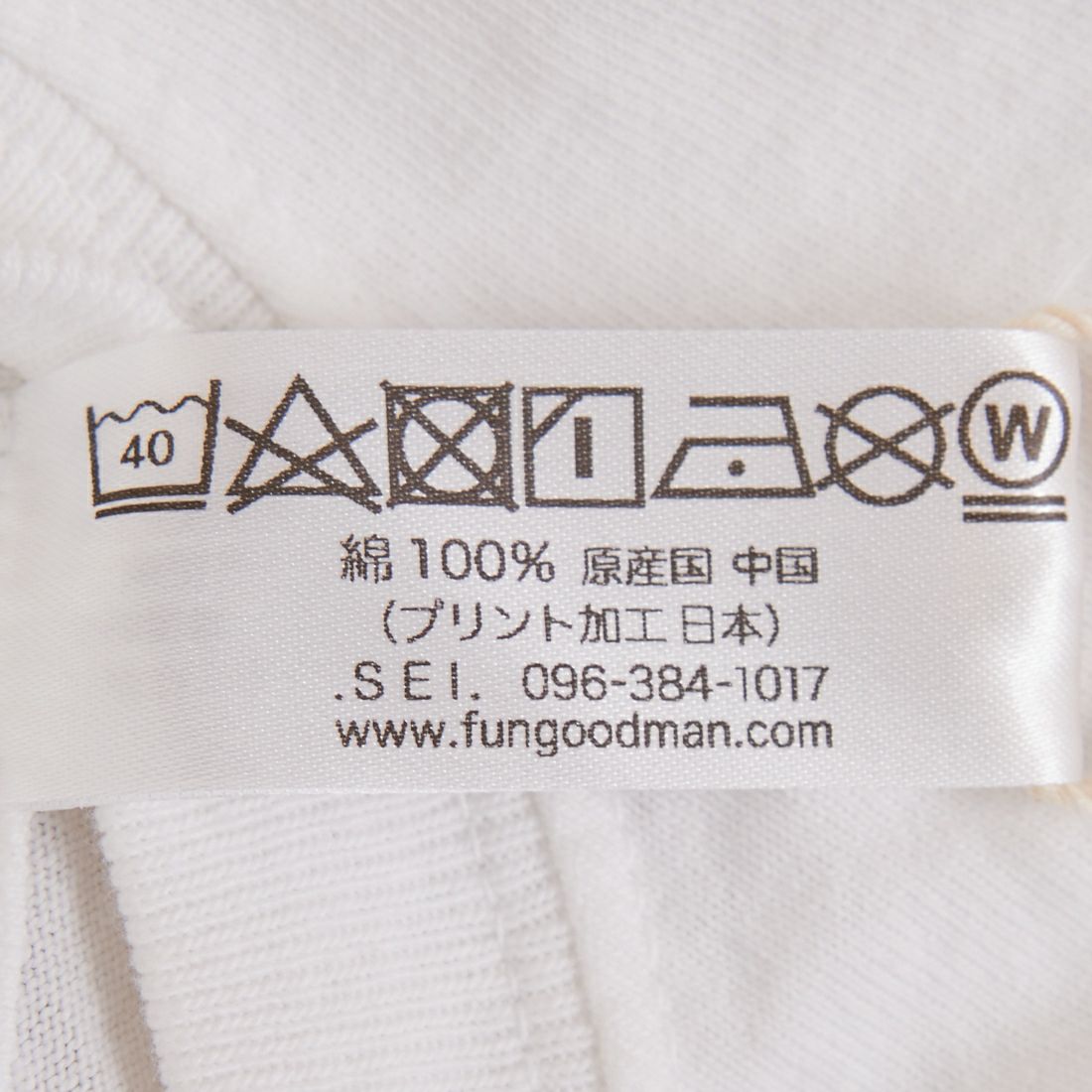 FUNG [ファング] WEEKEND カットオフプリントTシャツ [WEEKEND] WH/SILVER