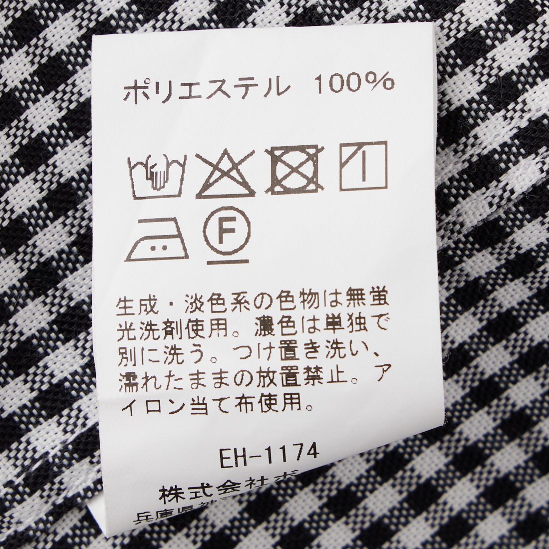 DANTON [ダントン] ドットボタン オックスフォード ボタンダウンシャツ [DT-B0337POD] SAX BLUE