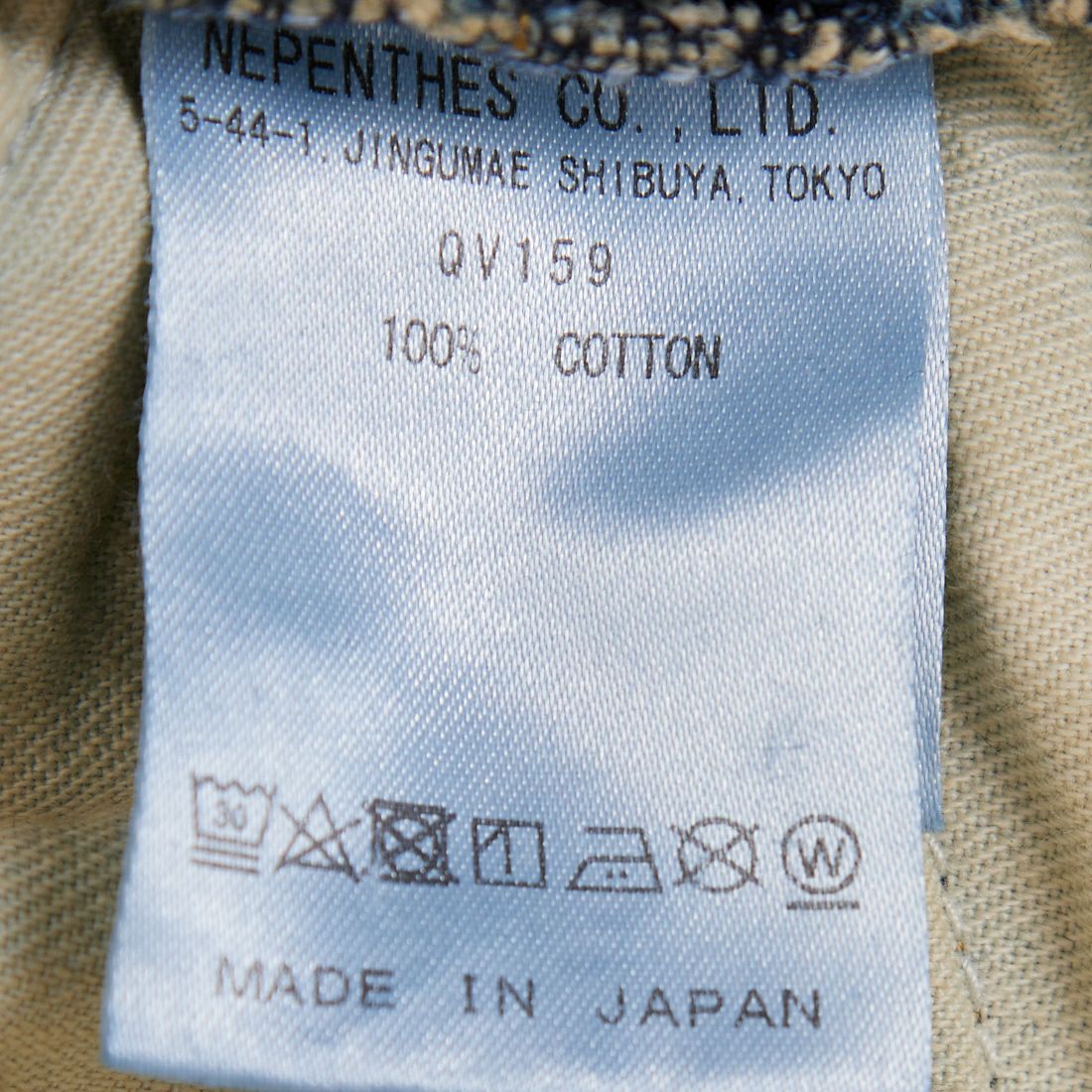 Needles [ニードルズ] ヒザデルバギーデニムパンツ [QV159]