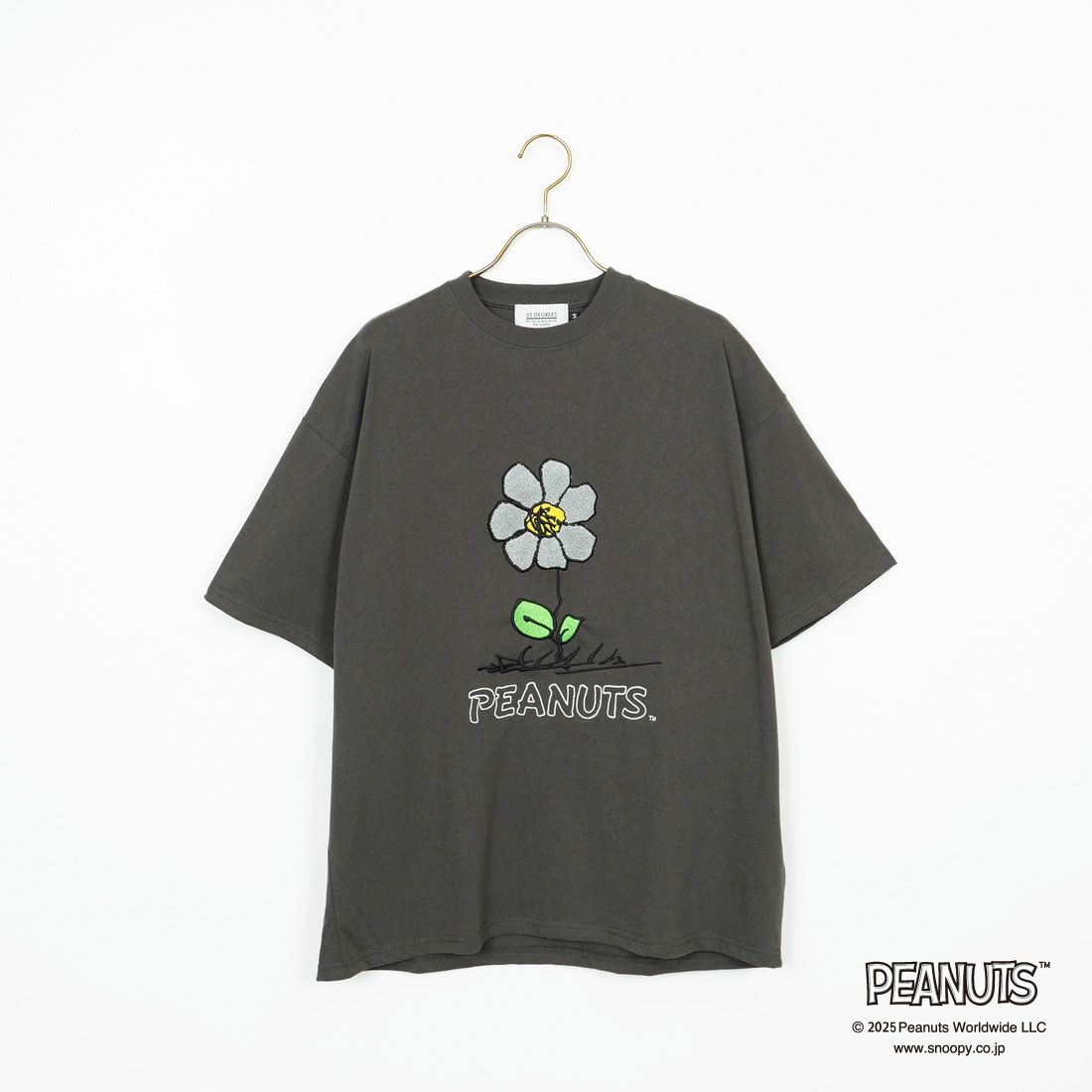 SUMIKURO