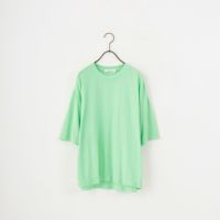 75 GREEN