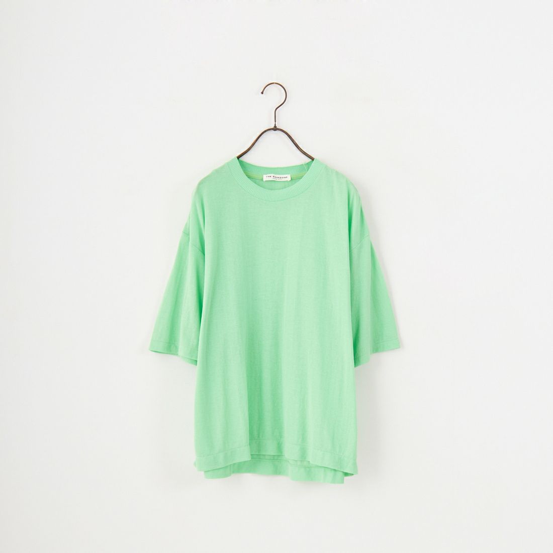 75 GREEN