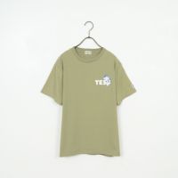 57 GREEN G