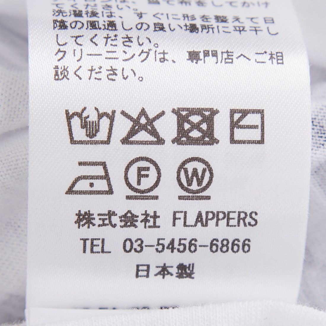 TICCA [ティッカ] FIVE STAR Tシャツ [TBES-473]