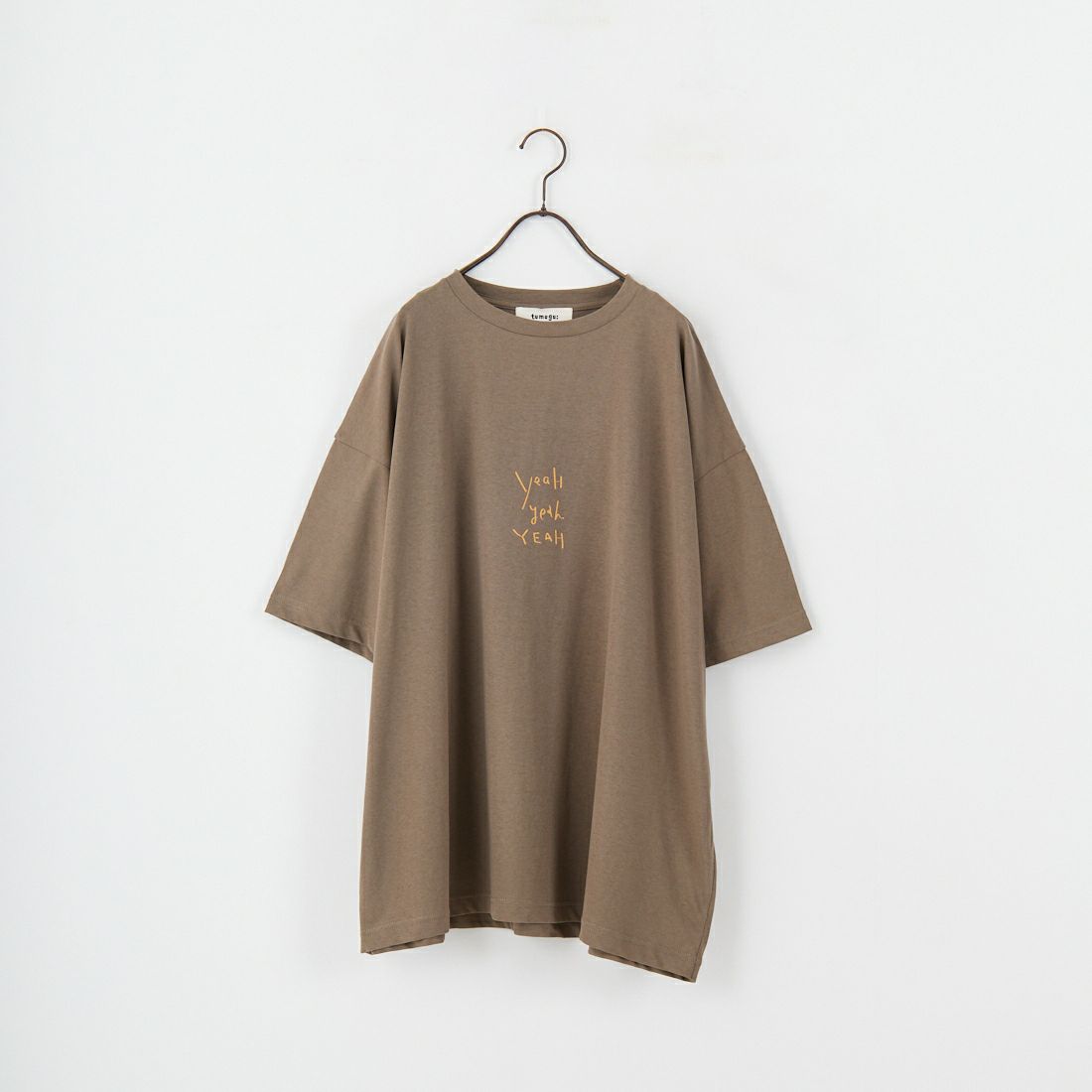 33 KHAKI