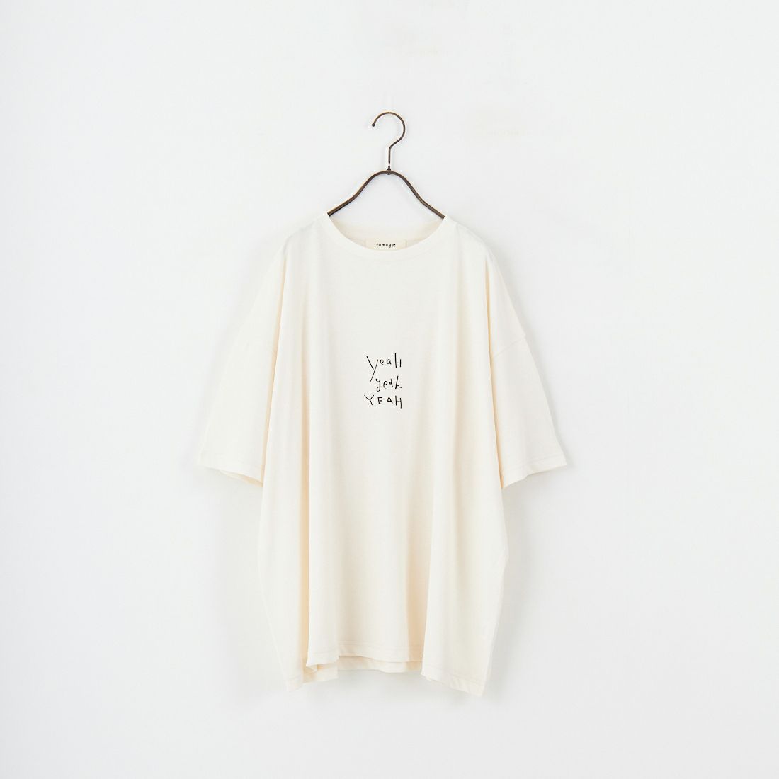 04 IVORY
