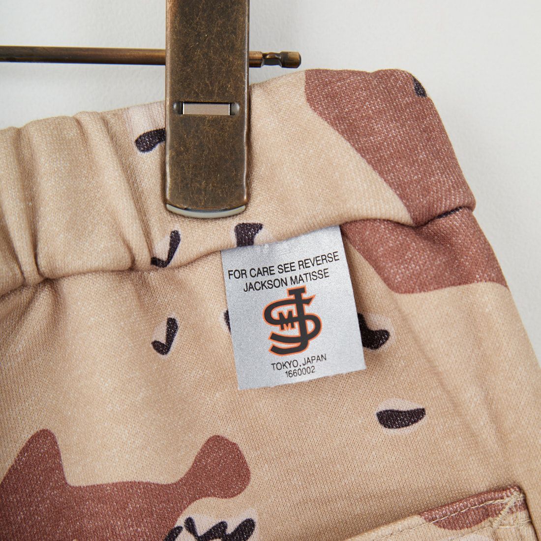 JACKSON MATISSE [ジャクソンマティス] カモ柄ワークスウェットショーツ [JM25SS022] CHOCOCHIP
