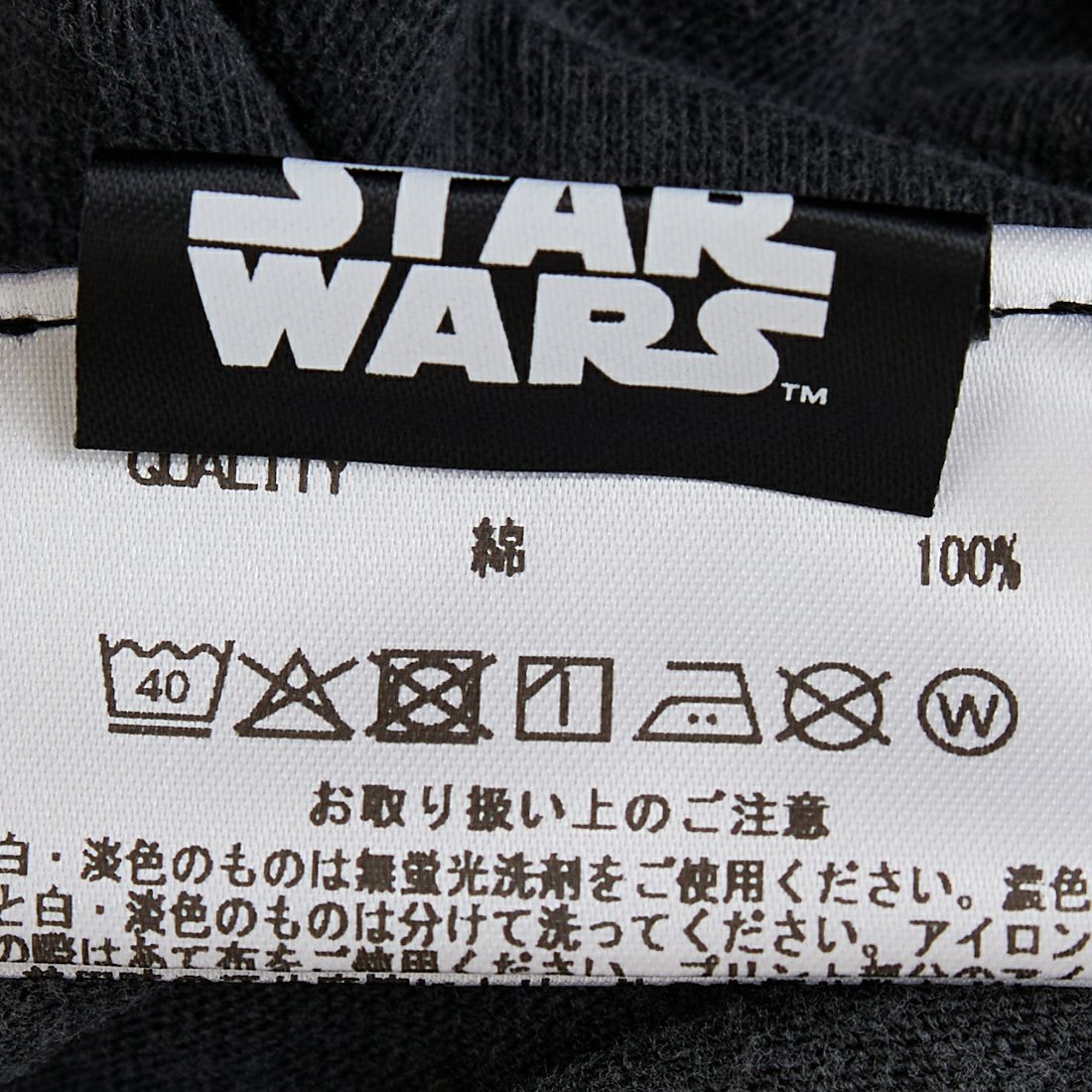 GOOD ROCK SPEED [グッドロックスピード] 別注 / STAR WARS
