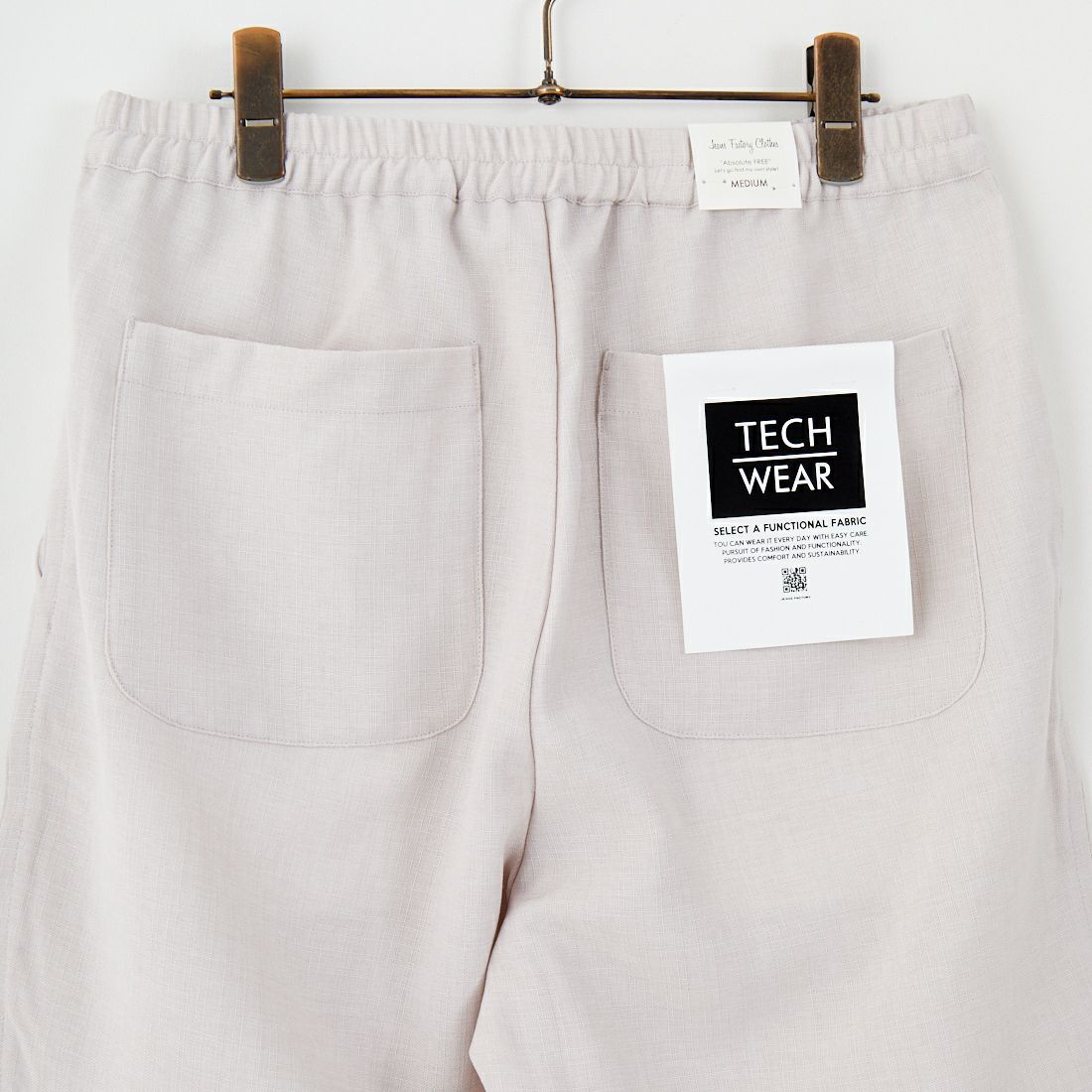 Jeans Factory Clothes [ジーンズファクトリークローズ] TECHキャンバス ショートパンツ [EPC-53501] 1 IVORY
