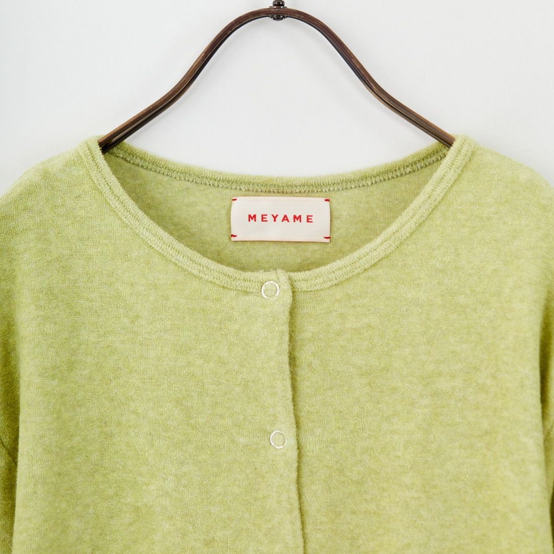MEYAME [メヤメ] オーガニックコットンパイルカーディガン [MEY-2126] GREEN