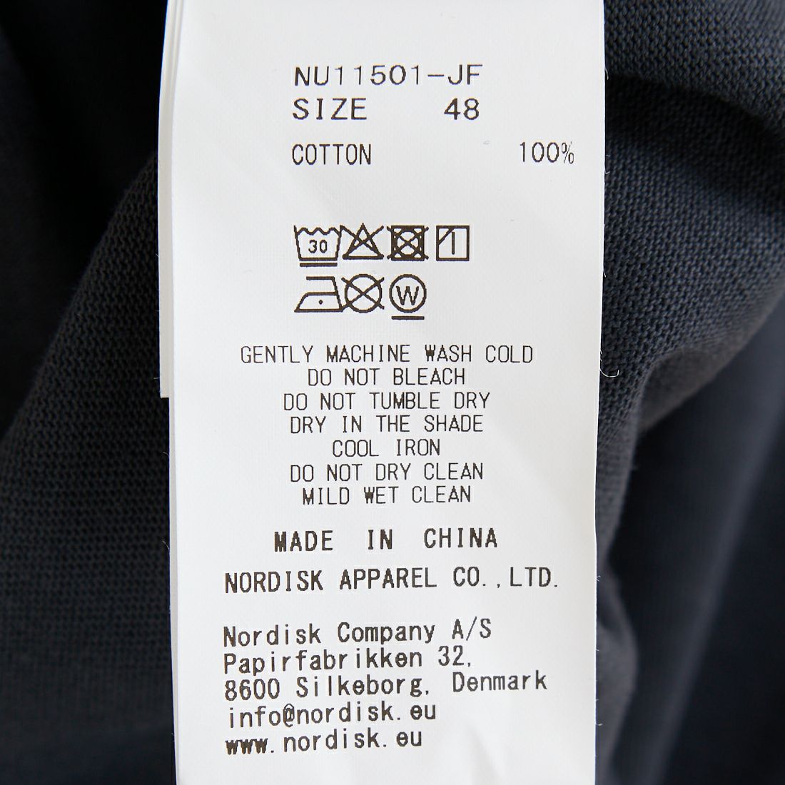 NORDISK [ノルディスク] 別注 HYGGE カモバックプリントTシャツ [NU11501-JF]