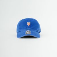 ROYAL