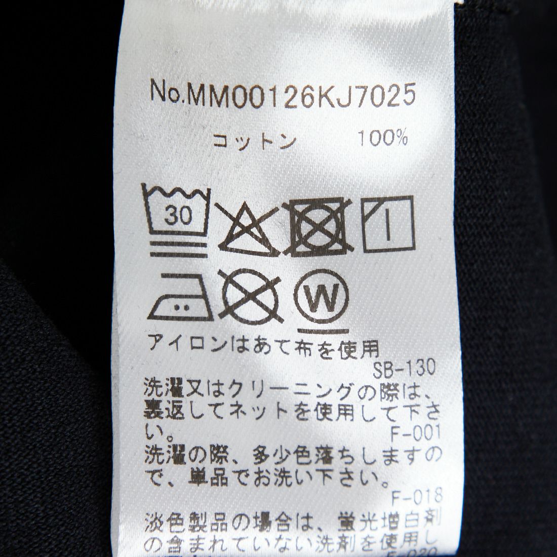 MAISON KITSUNE [メゾン キツネ] ハンドライティング コンフォートTシャツ [MM00126KJ7025]O197 BK/WH