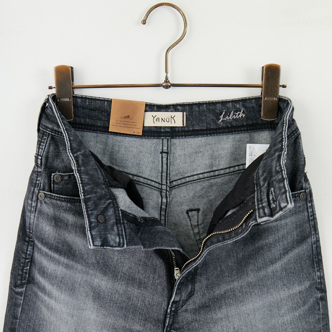 YANUK [ヤヌーク] ワイドストレート LILITH [57153079] MFG