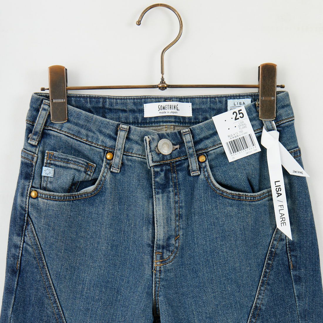 SOMETHING [サムシング] LISA スパイラルフレアデニムパンツ [SKY31] 786 SPIRAL