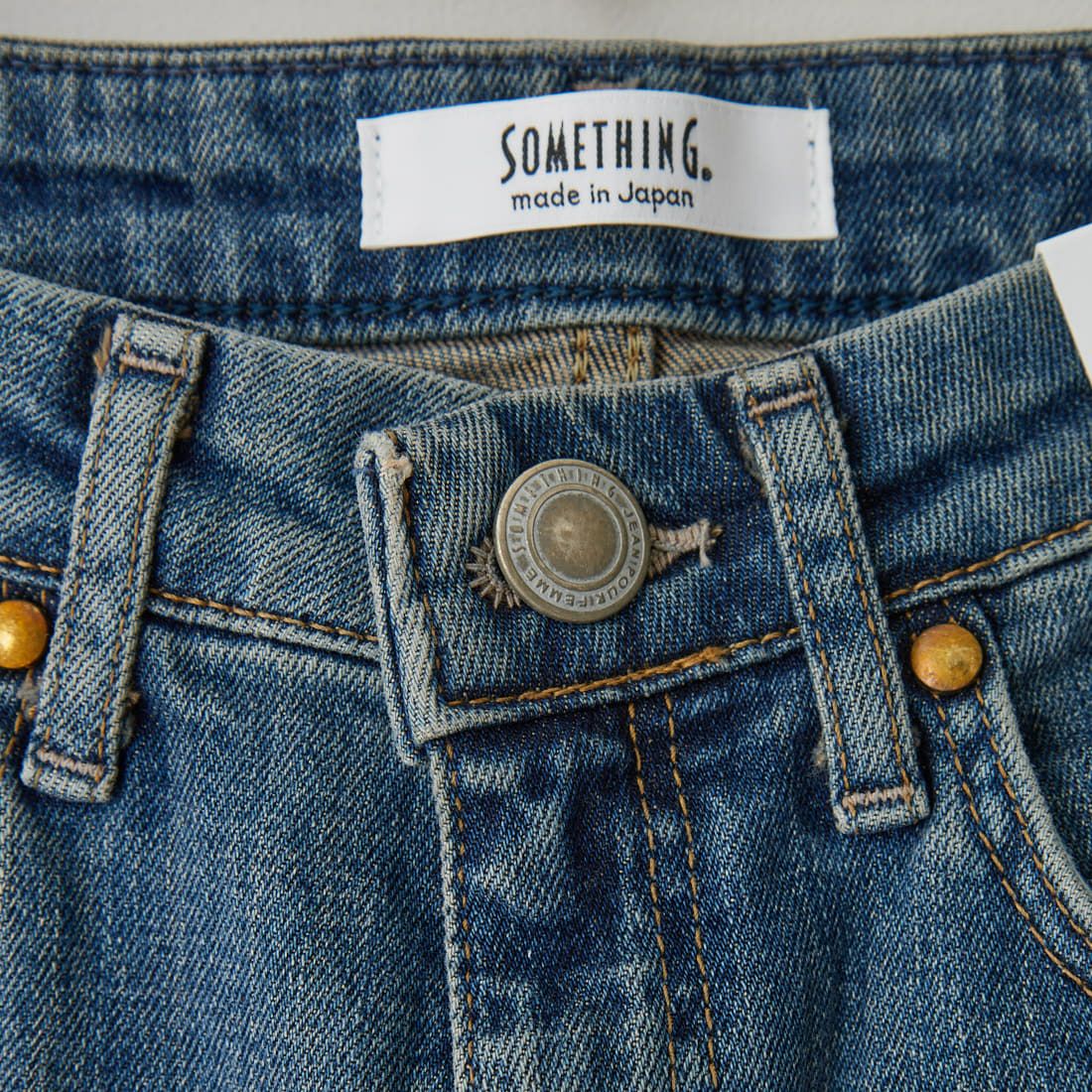 SOMETHING [サムシング] LISA スパイラルフレアデニムパンツ [SKY31] 786 SPIRAL