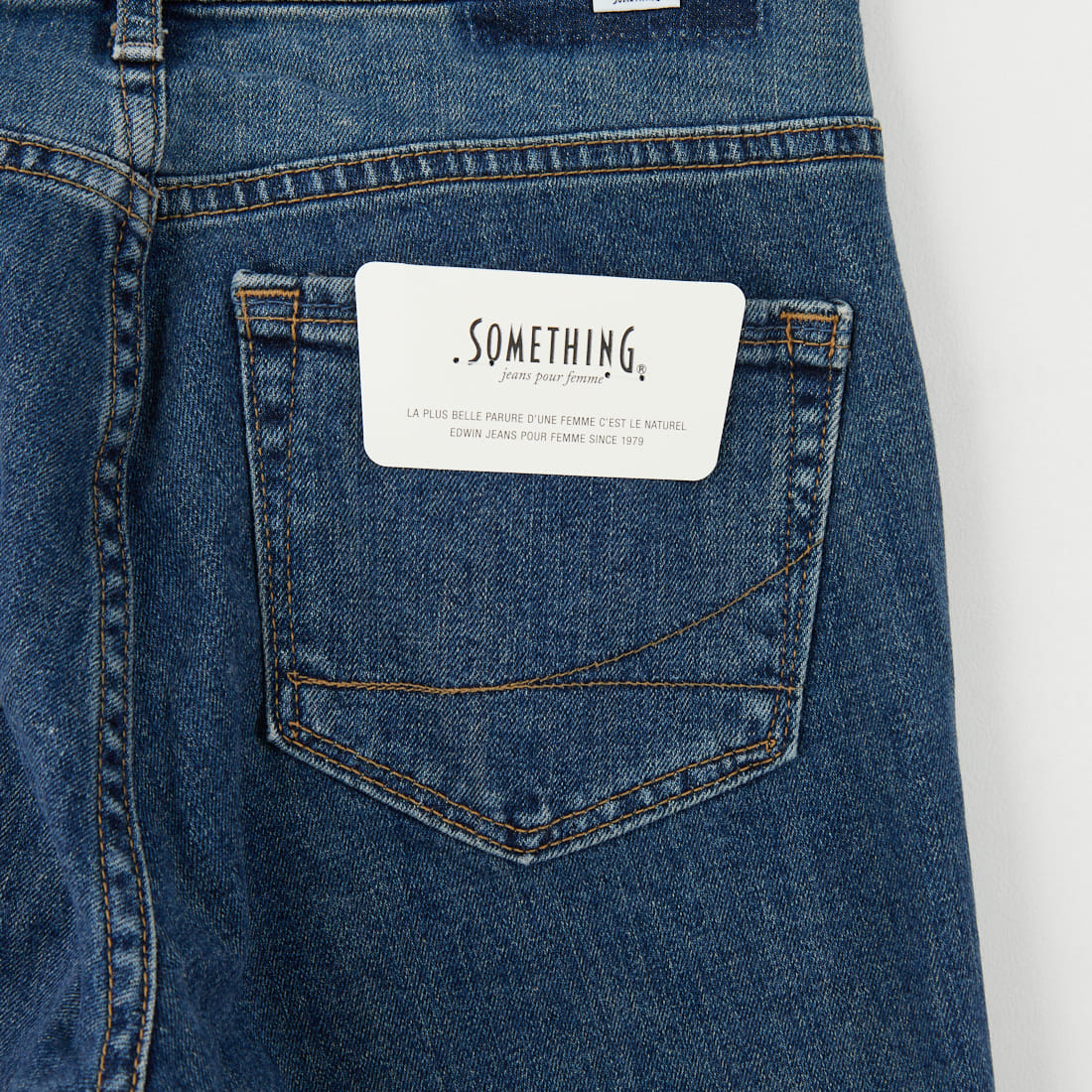 SOMETHING [サムシング] LISA スパイラルフレアデニムパンツ [SKY31] 786 SPIRAL