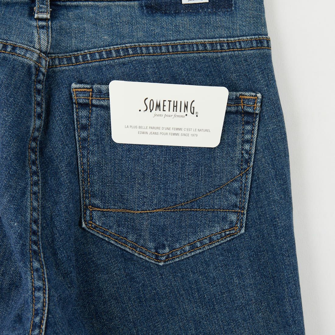 SOMETHING [サムシング] LISA スパイラルフレアデニムパンツ [SKY31] 786 SPIRAL