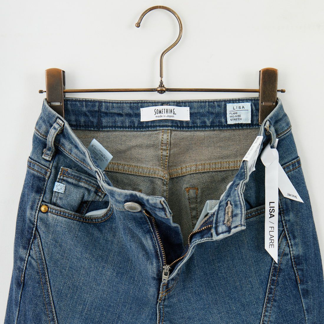 SOMETHING [サムシング] LISA スパイラルフレアデニムパンツ [SKY31] 786 SPIRAL