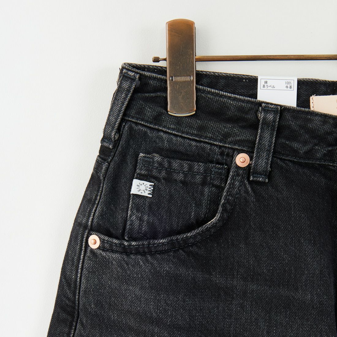 SOMETHING [サムシング] ELSA ヴィンテージルーズストレートデニム [SEA15] 83 BLACK