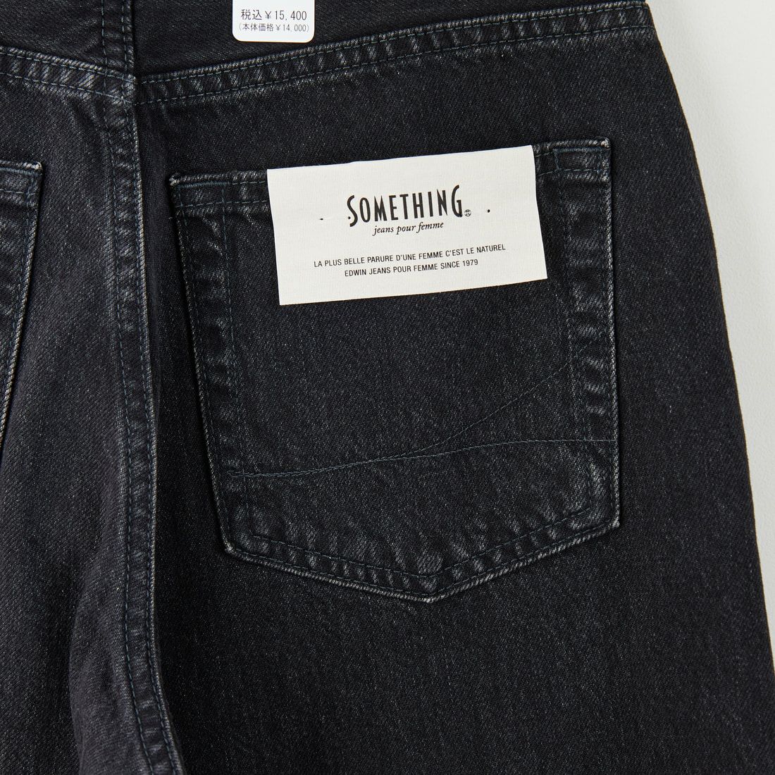 SOMETHING [サムシング] ELSA ヴィンテージルーズストレートデニム [SEA15] 83 BLACK