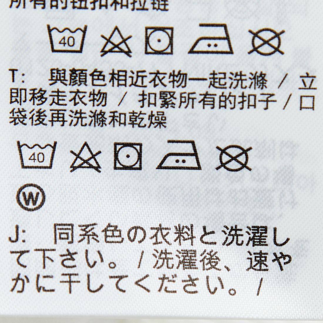 NIKE [ナイキ] オーバーサイズ ハーフジップクロップドスウェット