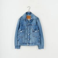 14 BLUE SK