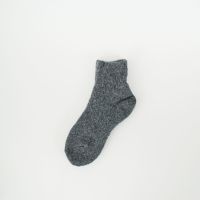 CHACOAL