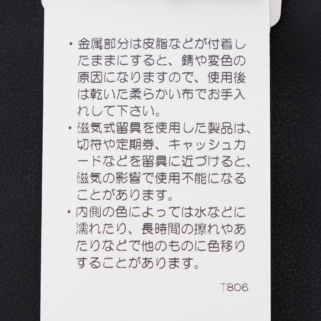 A.P.C. [アー・ペー・セー] Ninon トートバッグ [TOTE-NINON-SMALL] 88 CAE MAR