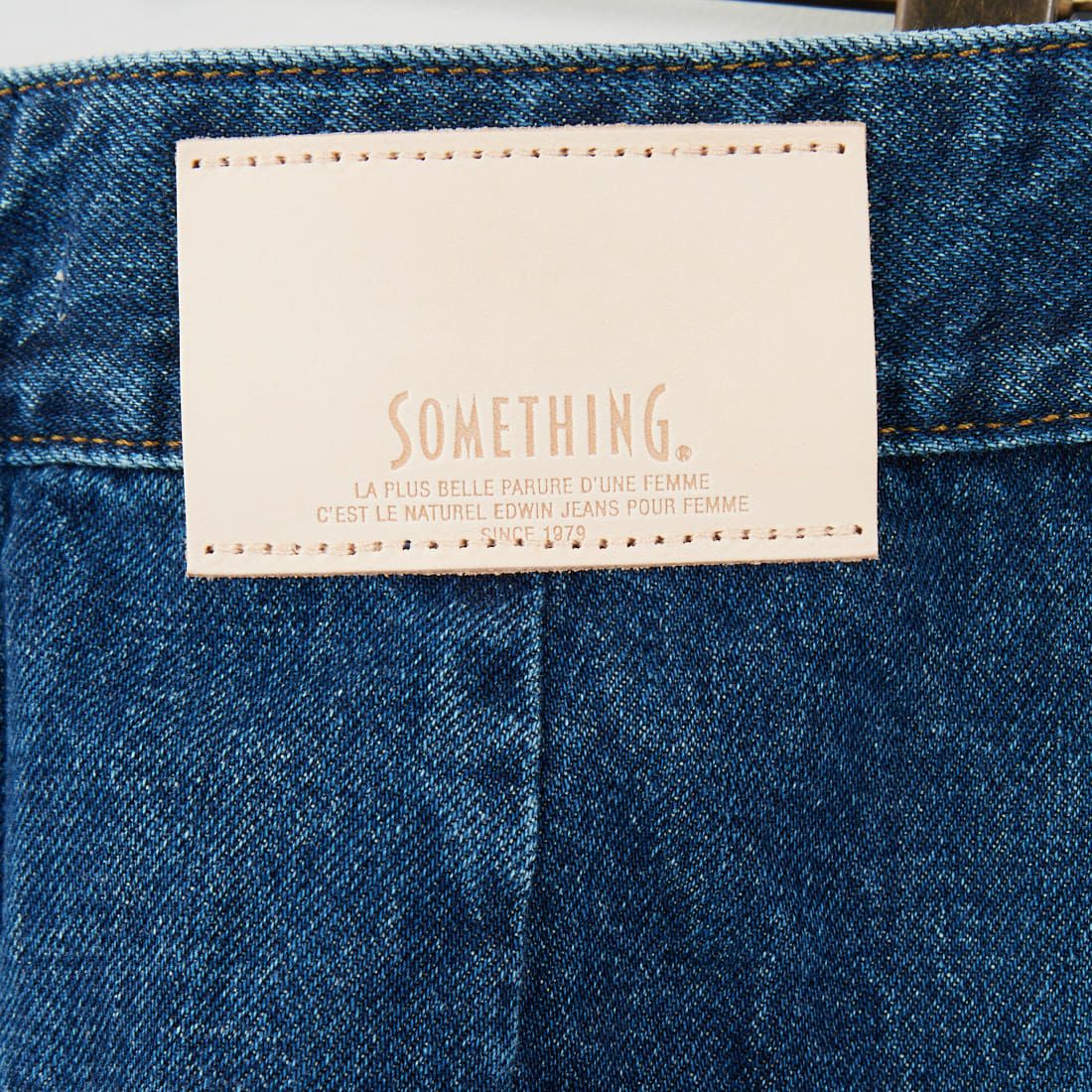 SOMETHING [サムシング] ロングデニムスカート [SA1605] 40 MID BLU