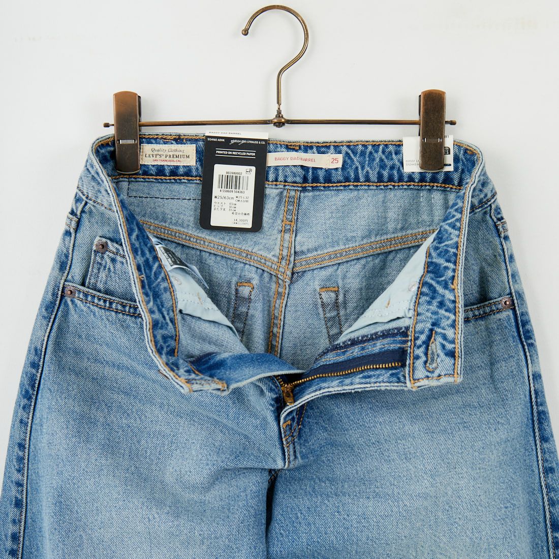 LEVI'S [リーバイス] バギーダッドバレルジーンズ [0039A-00] 02 EASY DA