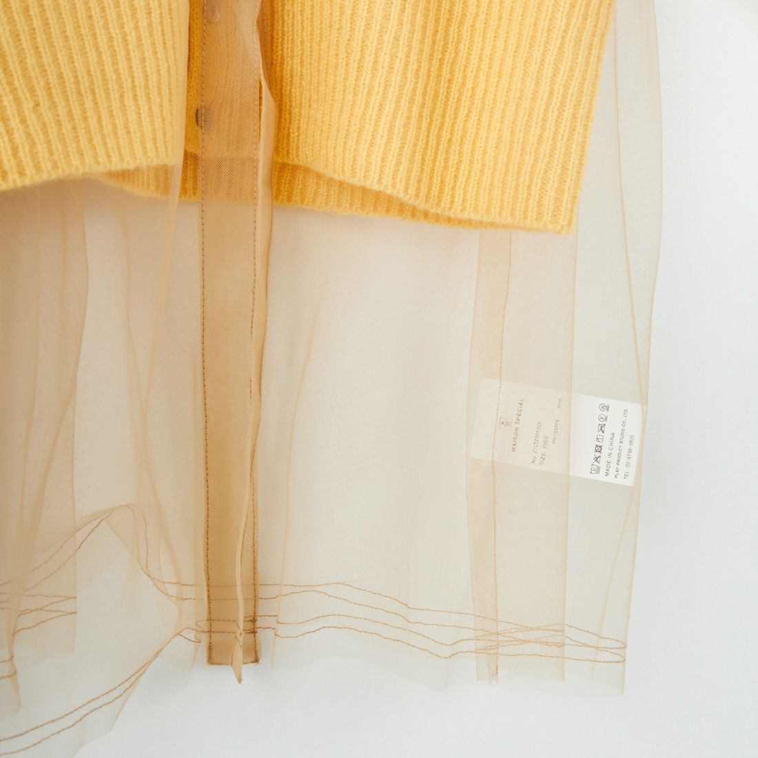 MAISON SPECIAL [メゾンスペシャル] チュールシャツレイヤードポロニットカーディガン [21252366005] YEL