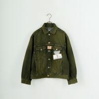 86 GRN BLK