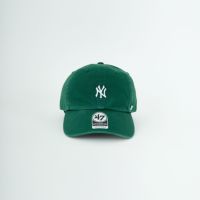 DK GREEN