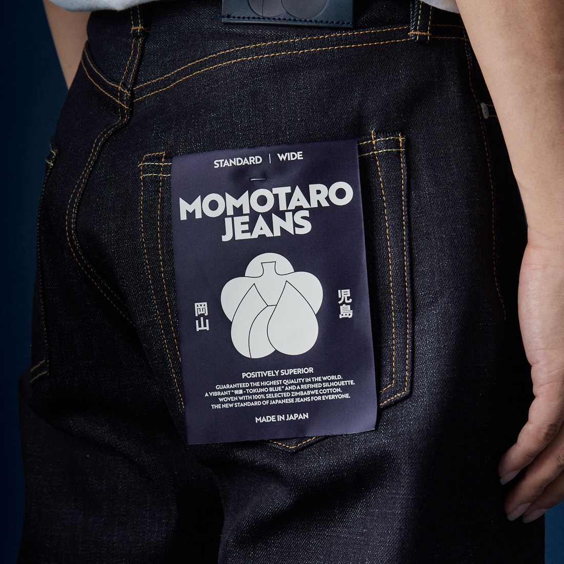 MOMOTARO JEANS [モモタロウ ジーンズ] スタンダード ワイド 14.7oz ジップフライ [MMJZ0400] INDIGO