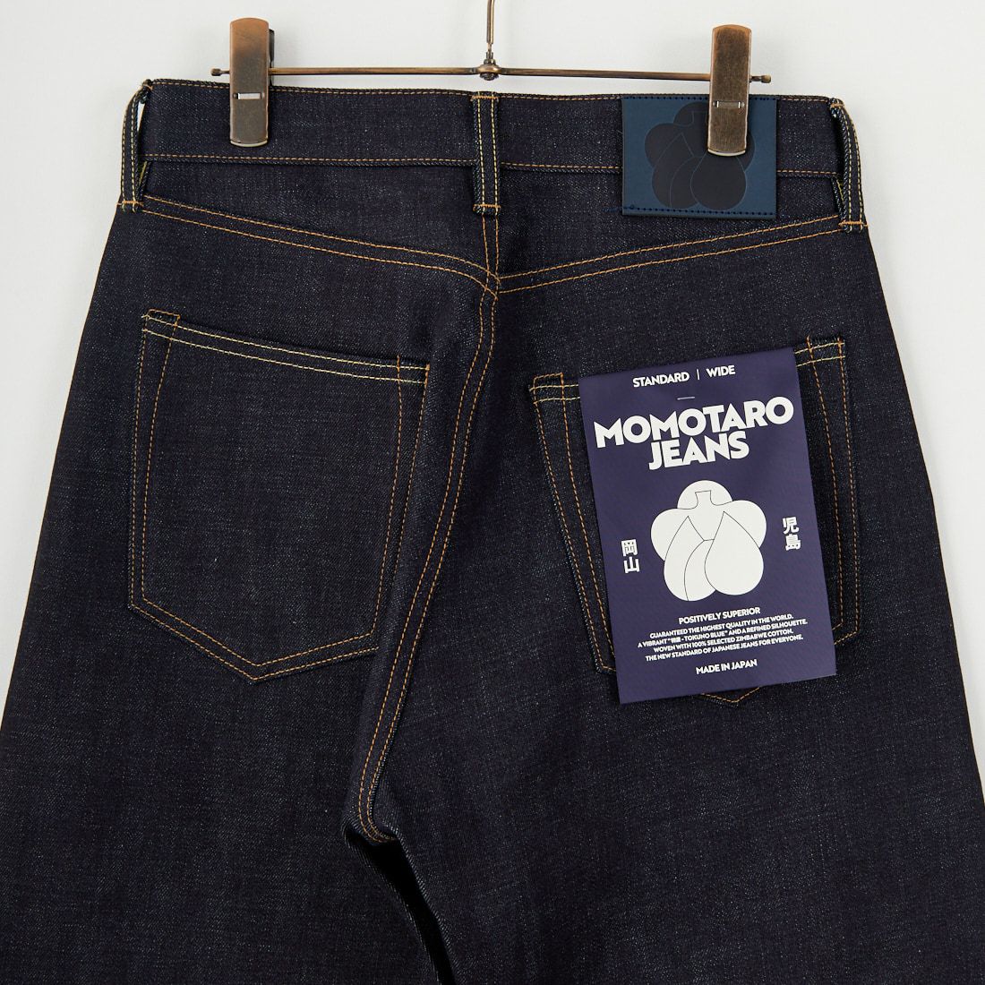 MOMOTARO JEANS [モモタロウ ジーンズ] スタンダード ワイド 14.7oz ジップフライ [MMJZ0400] INDIGO