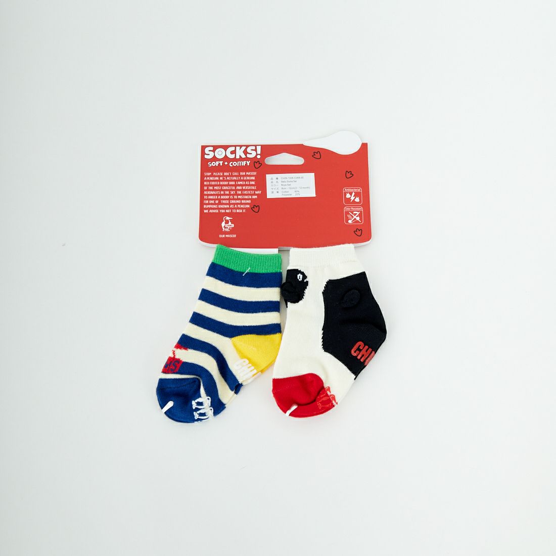 CHUMS [チャムス] ベビーソックスセット [CH26-1006] C068 BOYS