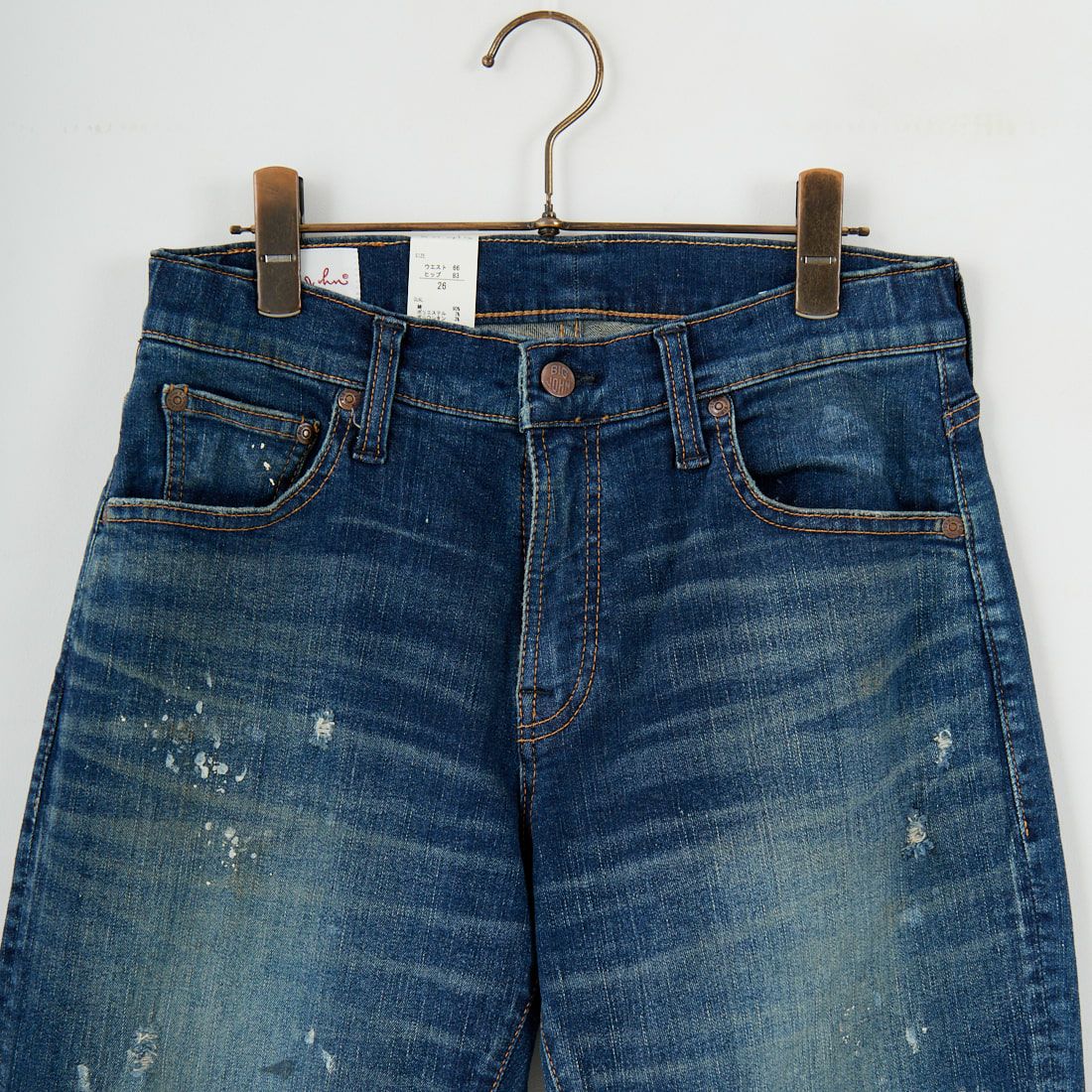 BIG JOHN [ビッグジョン] スローレッグ [MMM133F] 423R