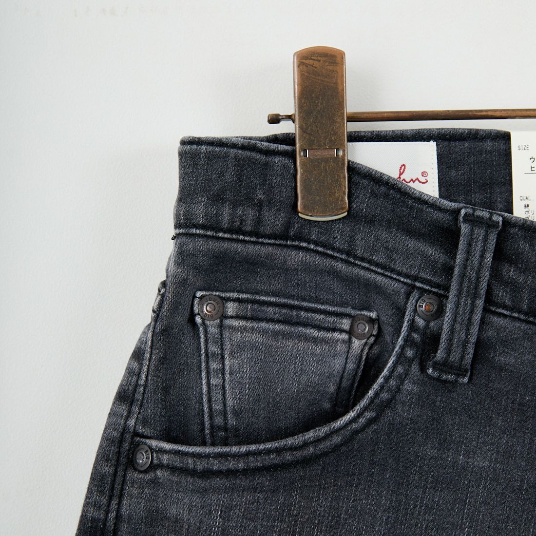 BIG JOHN [ビッグジョン] スローレッグ [MMM133F] B02