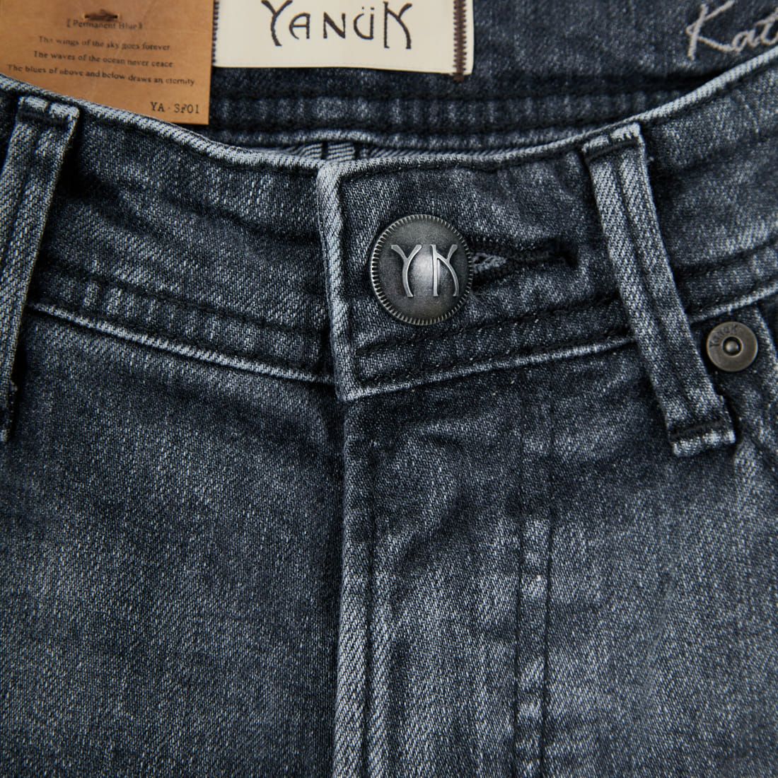 YANUK [ヤヌーク] ルーズバギー KATE/ケイト [57153089] OFG