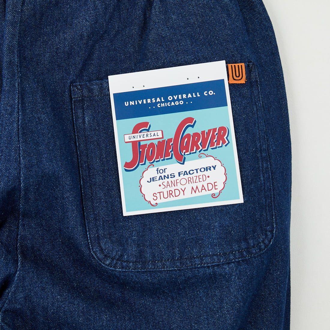 UNIVERSAL OVERALL [ユニバーサルオーバーオール] 別注 シェフパンツ [U2533601IN-JF] O.W DENIM