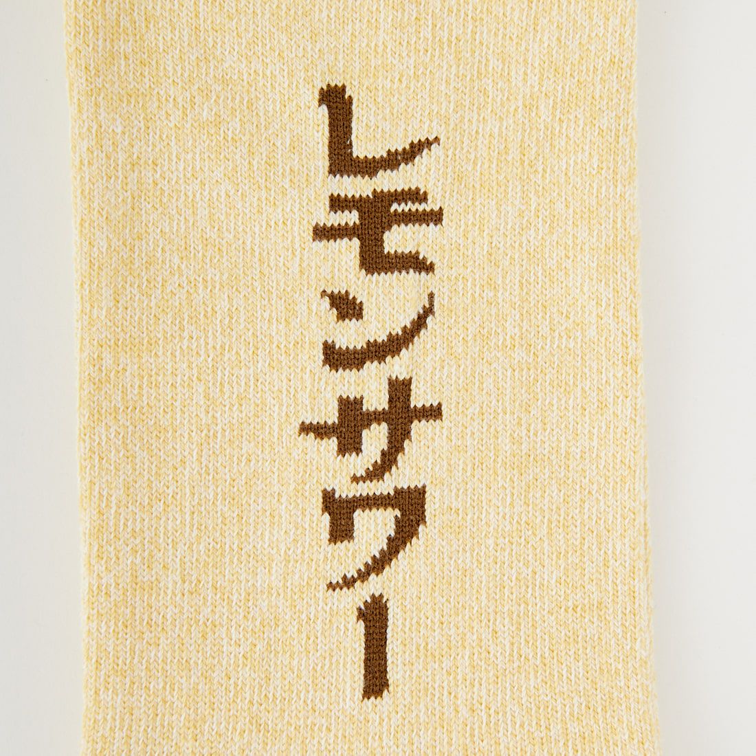 れもんページ ROSTER SOX [ロスターソックス] LEMON ソックス [RS-453