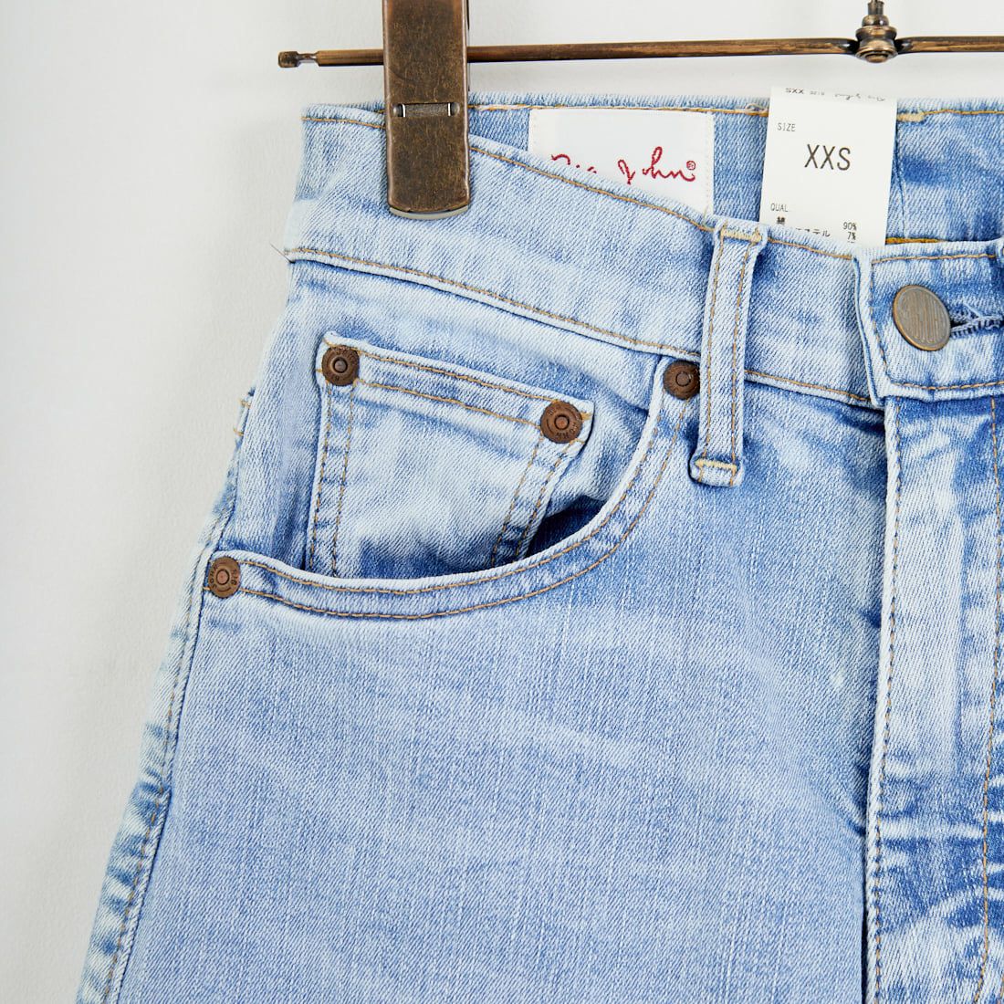 BIG JOHN [ビッグジョン] ワイドフレアカットデニム [MML203N] 618