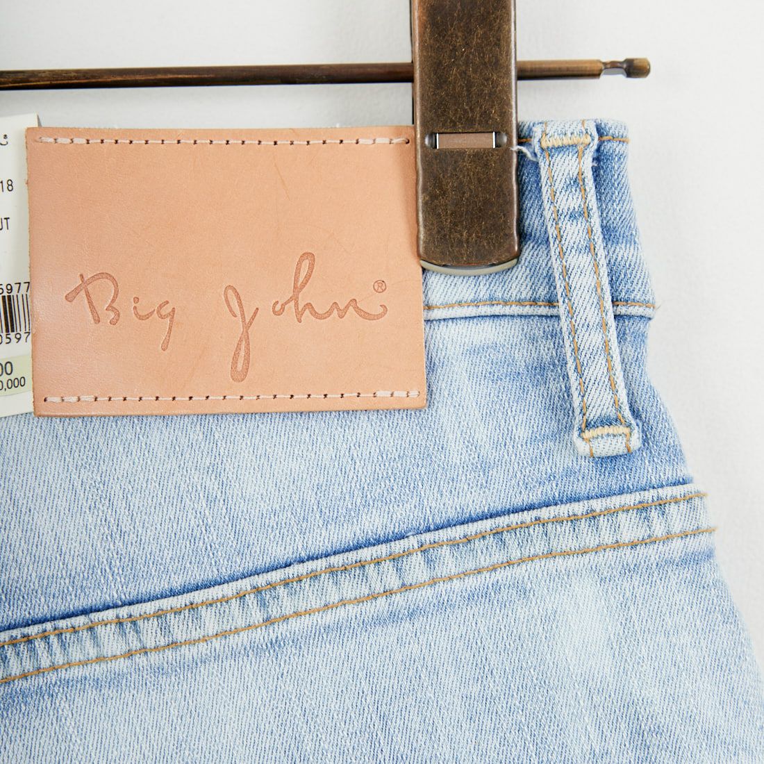 BIG JOHN [ビッグジョン] ワイドフレアカットデニム [MML203N] 618