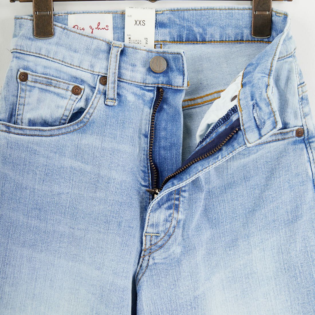 BIG JOHN [ビッグジョン] ワイドフレアカットデニム [MML203N] 618