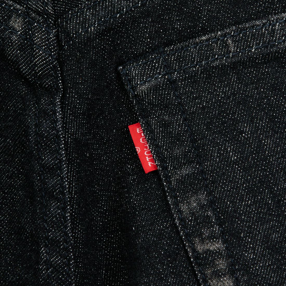 epa × BIG JOHN [エパ × ビッグジョン] ワイドストレートジーンズ [MXEP06L] BK02