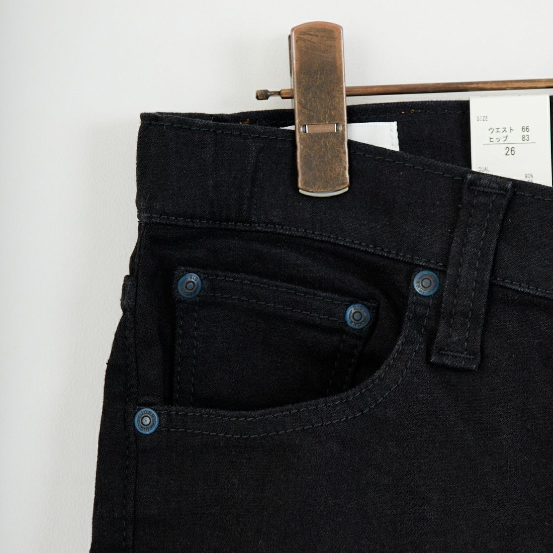 BIG JOHN [ビッグジョン] キャロットレッグ [MMM134J] B01