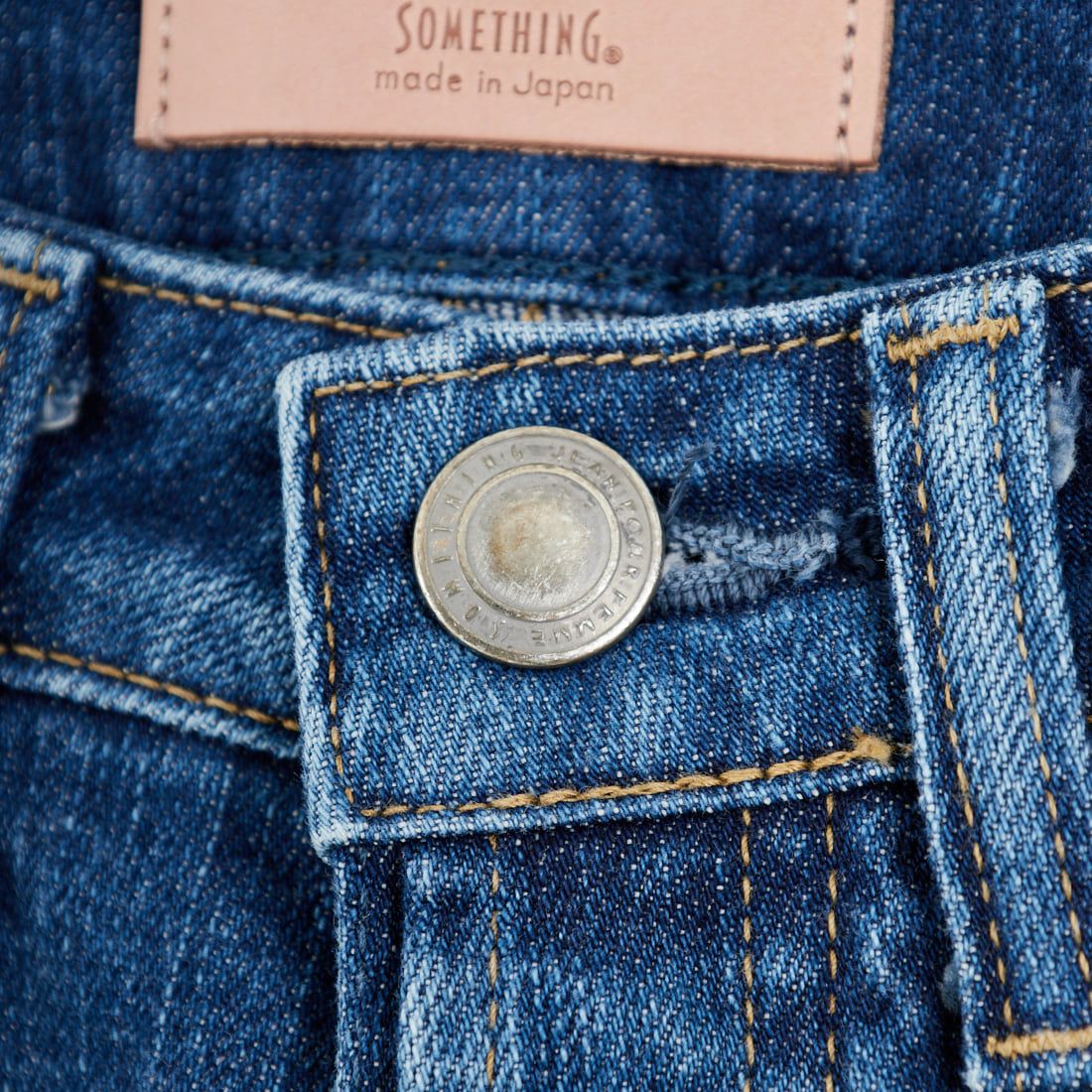 SOMETHING [サムシング] LISA NOUVEAU FLARE/フレアデニムパンツ [STG11] 36 M.DARK
