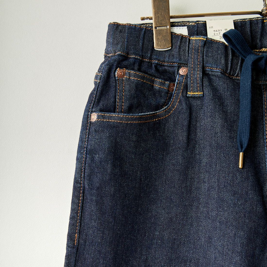 BIG JOHN [ビッグジョン] テーパードジョガー [MMM336H] 002